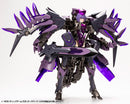 M.S.G Kotobukiya GIGANTIC ARMS 08 DARK BIRD