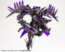 M.S.G Kotobukiya GIGANTIC ARMS 08 DARK BIRD