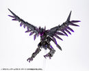 M.S.G Kotobukiya GIGANTIC ARMS 08 DARK BIRD