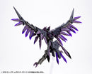 M.S.G Kotobukiya GIGANTIC ARMS 08 DARK BIRD