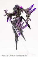 M.S.G Kotobukiya GIGANTIC ARMS 08 DARK BIRD