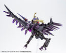 M.S.G Kotobukiya GIGANTIC ARMS 08 DARK BIRD