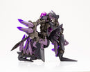 M.S.G Kotobukiya GIGANTIC ARMS 08 DARK BIRD