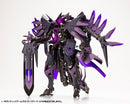 M.S.G Kotobukiya GIGANTIC ARMS 08 DARK BIRD