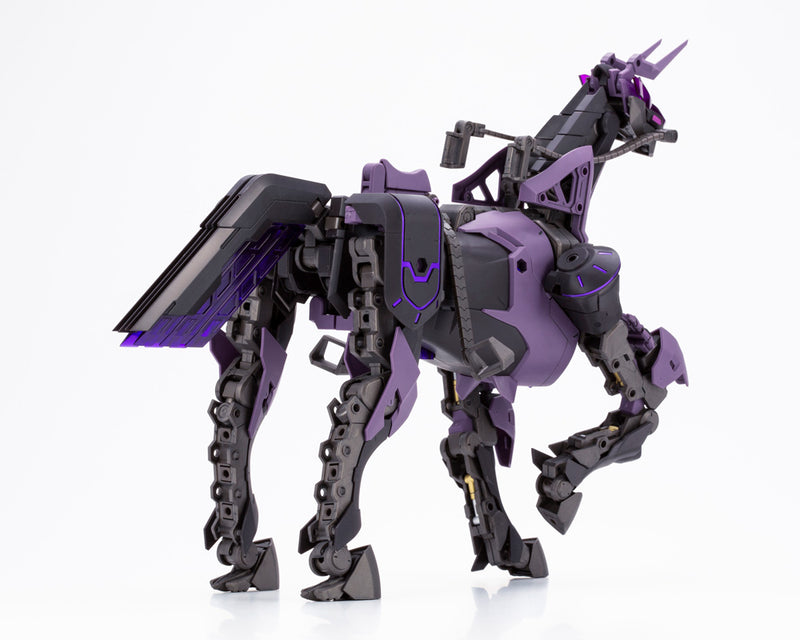 M.S.G Kotobukiya GIGANTIC ARMS 09 BICORN