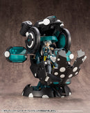 M.S.G Modeling Support Goods Kotobukiya GIGANTIC ARMS ORDER CRADLE