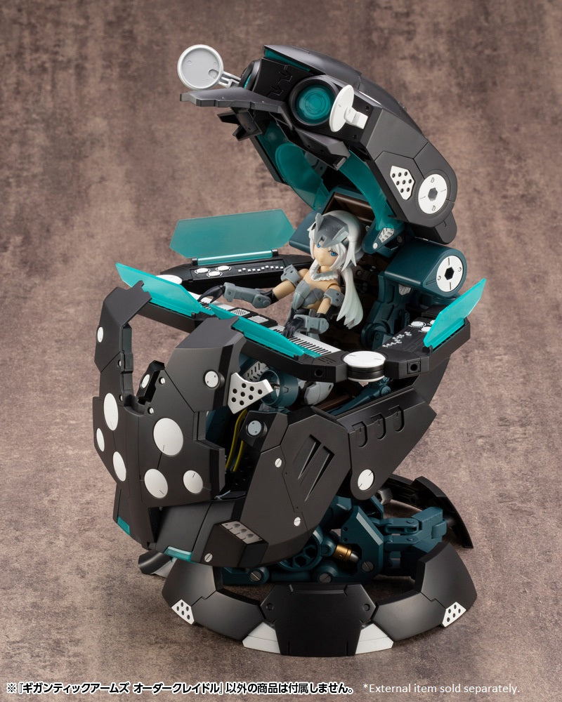 M.S.G Modeling Support Goods Kotobukiya GIGANTIC ARMS ORDER CRADLE