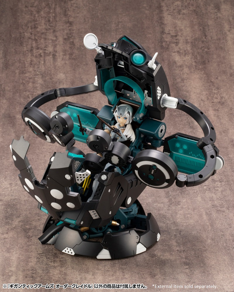 M.S.G Modeling Support Goods Kotobukiya GIGANTIC ARMS ORDER CRADLE