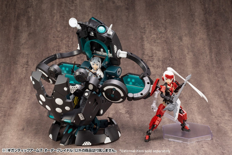 M.S.G Modeling Support Goods Kotobukiya GIGANTIC ARMS ORDER CRADLE