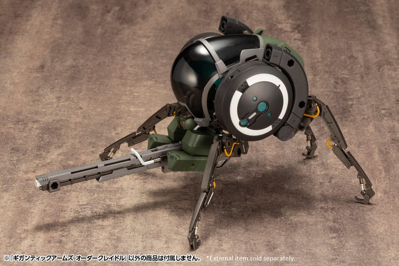 M.S.G Modeling Support Goods Kotobukiya GIGANTIC ARMS ORDER CRADLE