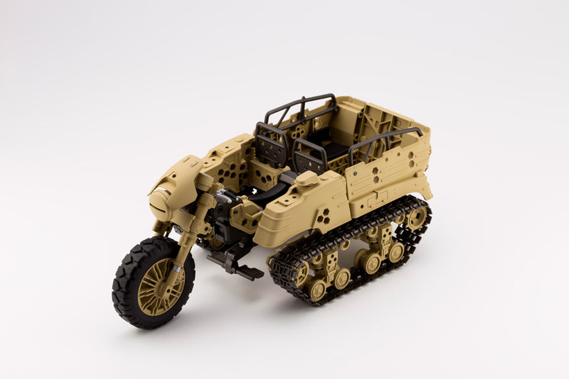 MODELING SUPPORT GOODS Kotobukiya GIGANTIC ARMS 13 WILD CRAWLER