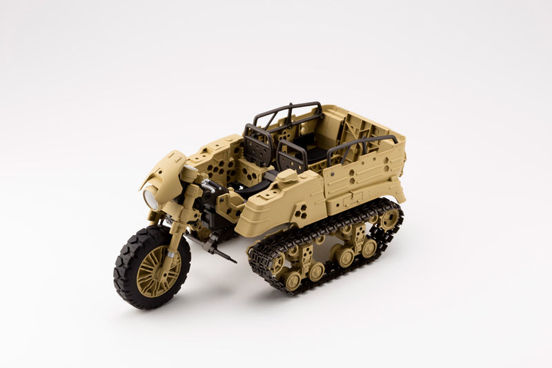 MODELING SUPPORT GOODS Kotobukiya GIGANTIC ARMS 13 WILD CRAWLER