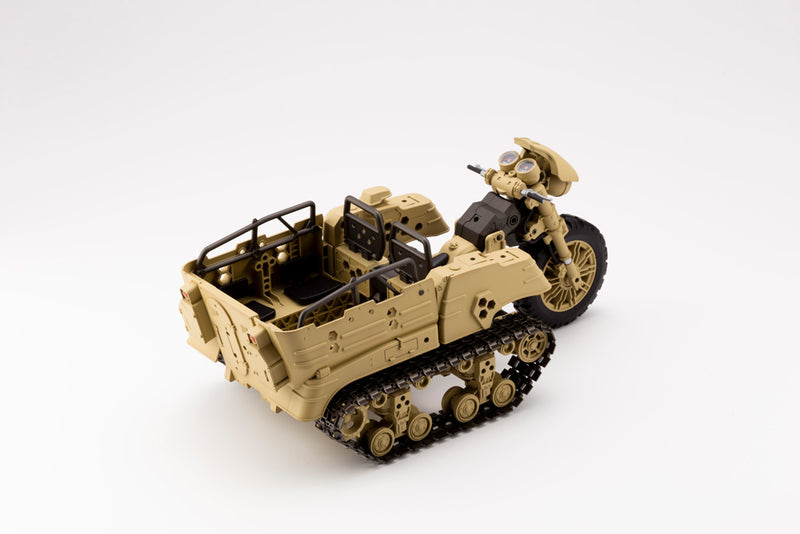 MODELING SUPPORT GOODS Kotobukiya GIGANTIC ARMS 13 WILD CRAWLER