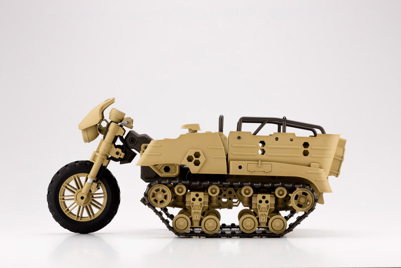 MODELING SUPPORT GOODS Kotobukiya GIGANTIC ARMS 13 WILD CRAWLER