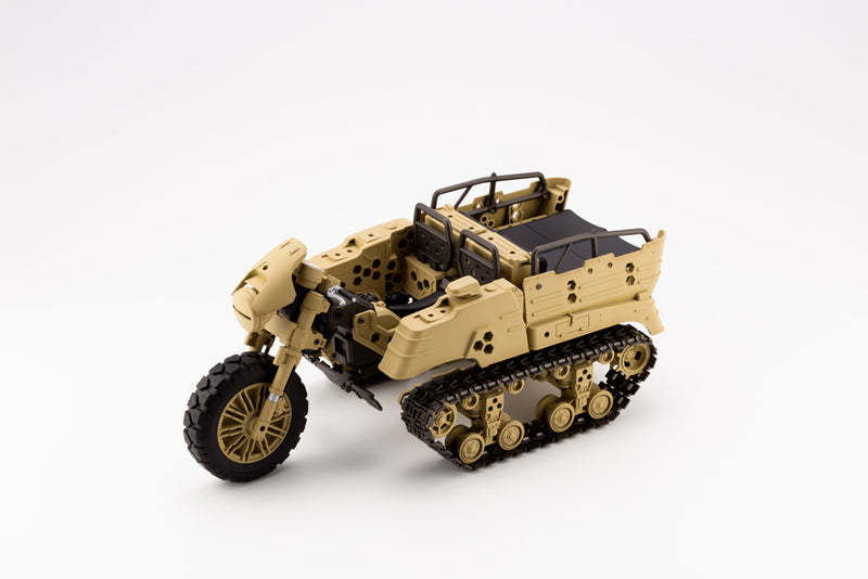 MODELING SUPPORT GOODS Kotobukiya GIGANTIC ARMS 13 WILD CRAWLER