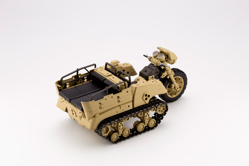 MODELING SUPPORT GOODS Kotobukiya GIGANTIC ARMS 13 WILD CRAWLER