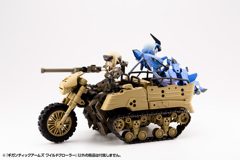 MODELING SUPPORT GOODS Kotobukiya GIGANTIC ARMS 13 WILD CRAWLER