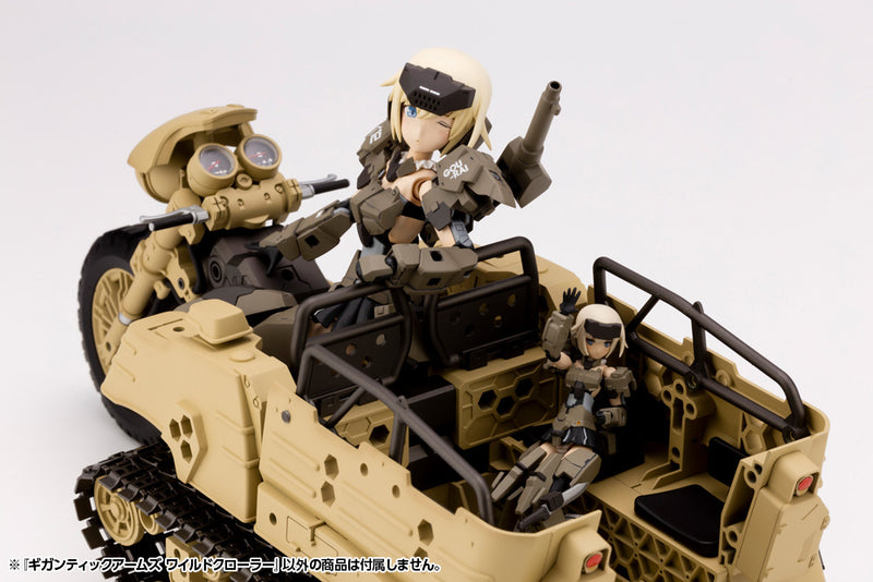 MODELING SUPPORT GOODS Kotobukiya GIGANTIC ARMS 13 WILD CRAWLER