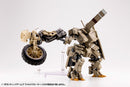 MODELING SUPPORT GOODS Kotobukiya GIGANTIC ARMS 13 WILD CRAWLER