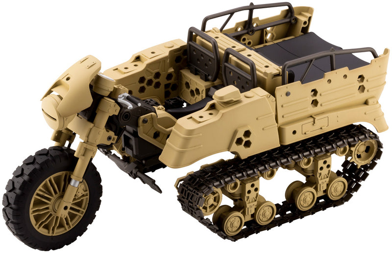 MODELING SUPPORT GOODS Kotobukiya GIGANTIC ARMS 13 WILD CRAWLER