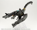 MODELING SUPPORT GOODS Kotobukiya GIGANTIC ARMS STRIKE SERPENT