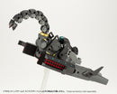 MODELING SUPPORT GOODS Kotobukiya GIGANTIC ARMS STRIKE SERPENT