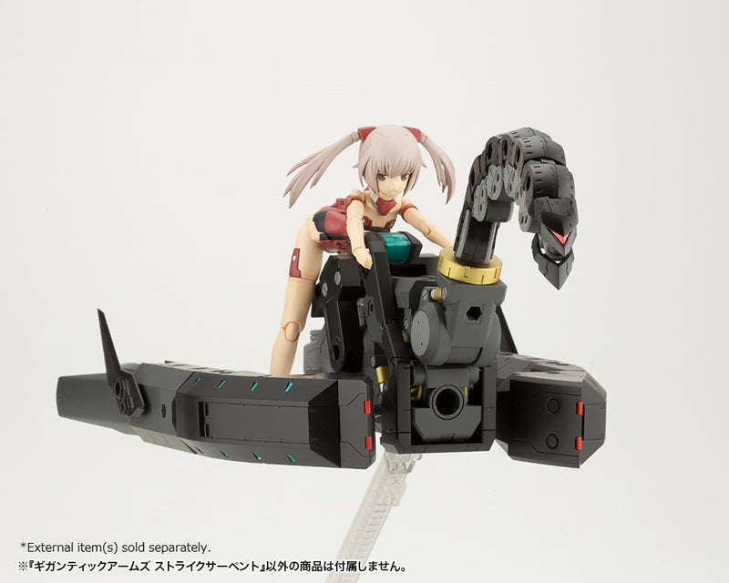 MODELING SUPPORT GOODS Kotobukiya GIGANTIC ARMS STRIKE SERPENT