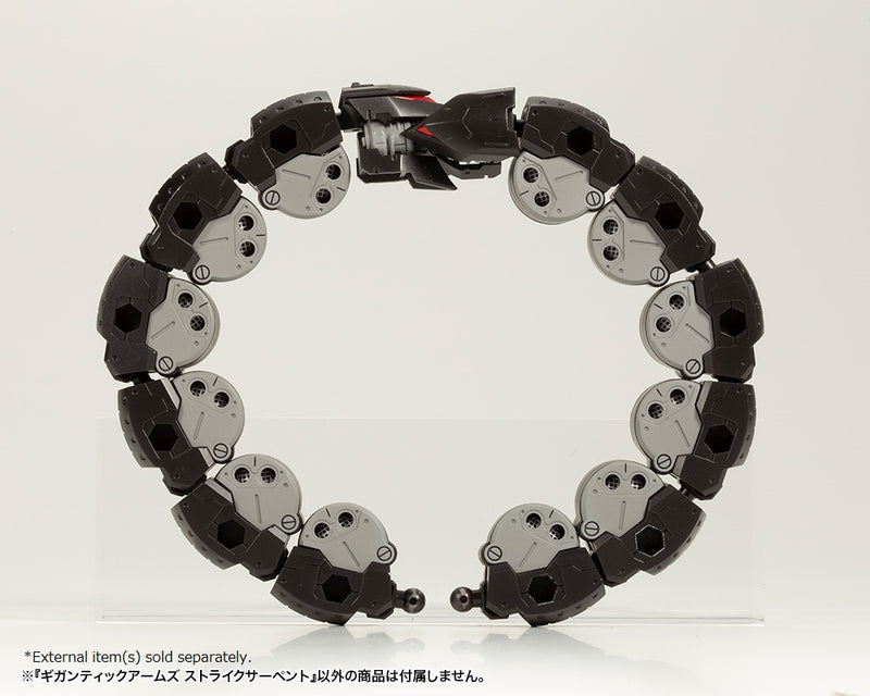 MODELING SUPPORT GOODS Kotobukiya GIGANTIC ARMS STRIKE SERPENT