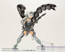 MODELING SUPPORT GOODS Kotobukiya GIGANTIC ARMS STRIKE SERPENT