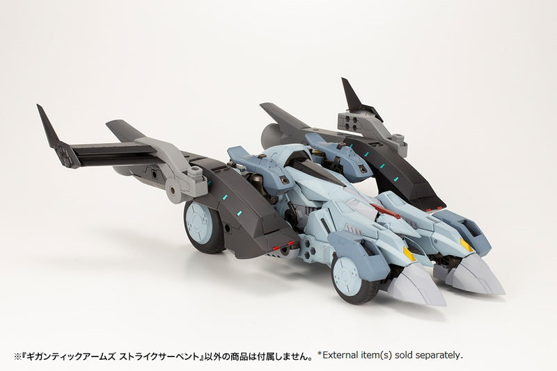MODELING SUPPORT GOODS Kotobukiya GIGANTIC ARMS STRIKE SERPENT