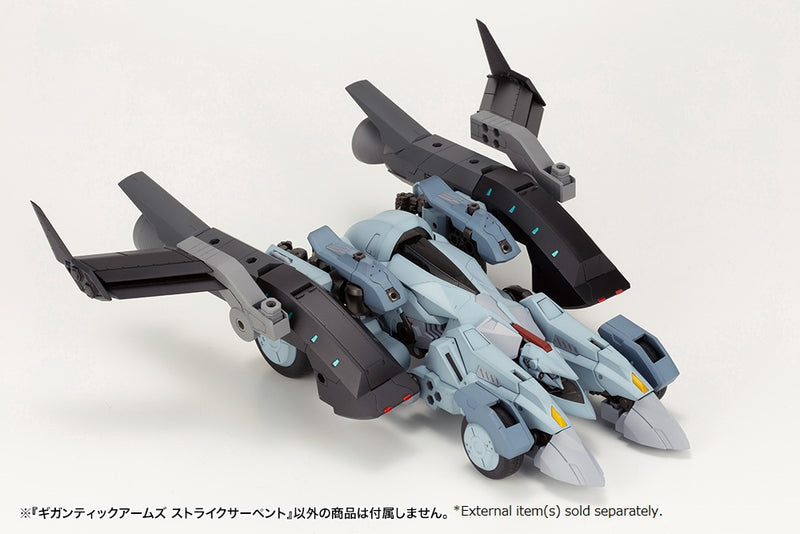 MODELING SUPPORT GOODS Kotobukiya GIGANTIC ARMS STRIKE SERPENT