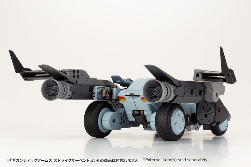 MODELING SUPPORT GOODS Kotobukiya GIGANTIC ARMS STRIKE SERPENT