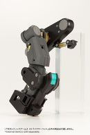 MODELING SUPPORT GOODS Kotobukiya GIGANTIC ARMS STRIKE SERPENT