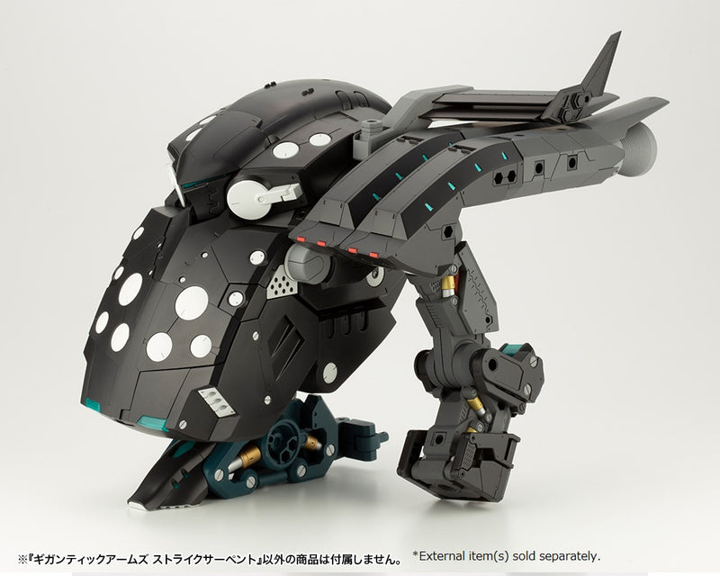 MODELING SUPPORT GOODS Kotobukiya GIGANTIC ARMS STRIKE SERPENT