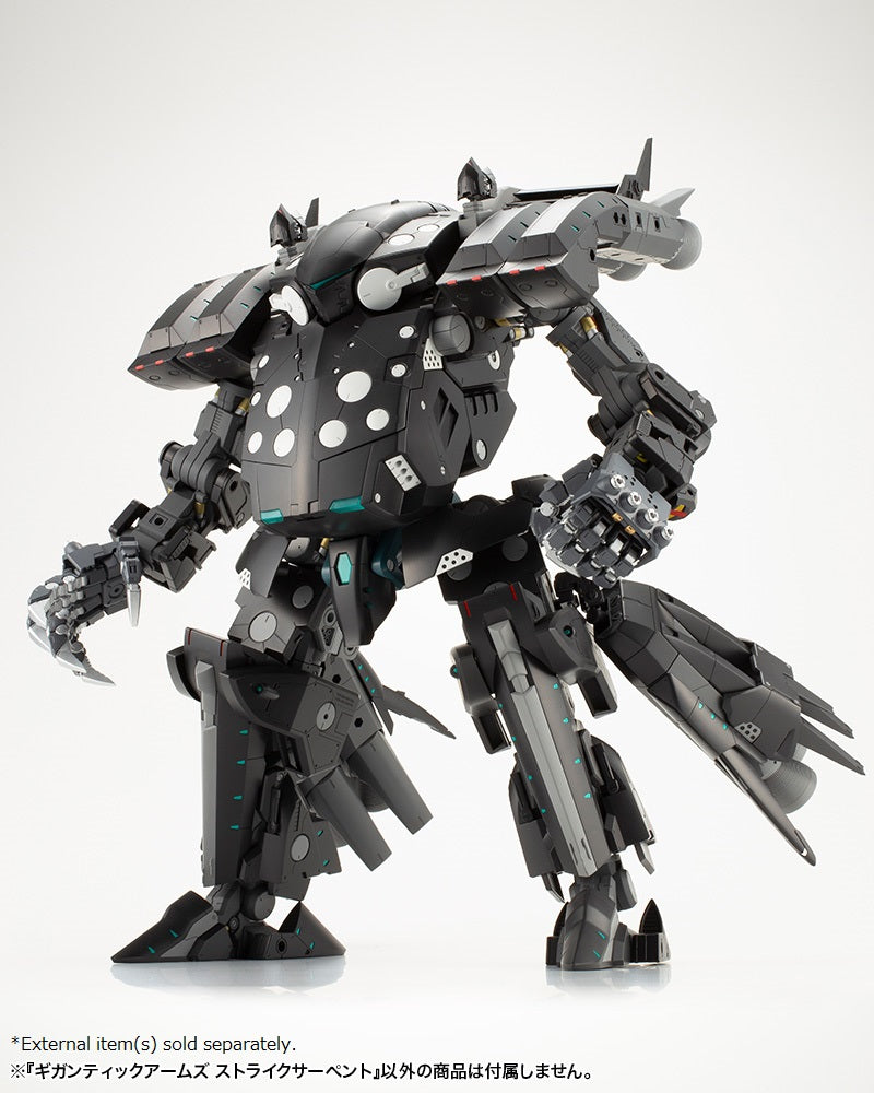 MODELING SUPPORT GOODS Kotobukiya GIGANTIC ARMS STRIKE SERPENT
