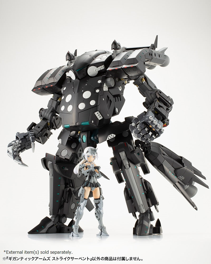 MODELING SUPPORT GOODS Kotobukiya GIGANTIC ARMS STRIKE SERPENT