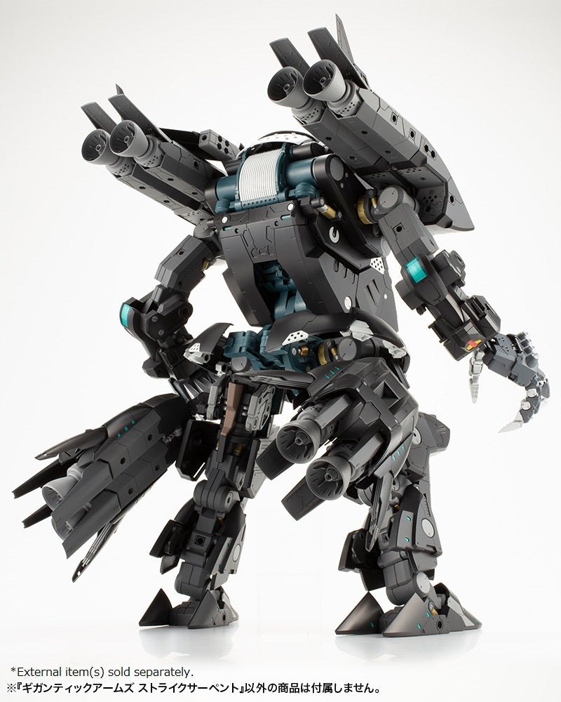 MODELING SUPPORT GOODS Kotobukiya GIGANTIC ARMS STRIKE SERPENT