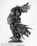 MODELING SUPPORT GOODS Kotobukiya GIGANTIC ARMS STRIKE SERPENT