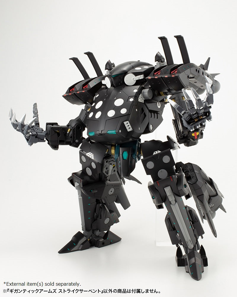 MODELING SUPPORT GOODS Kotobukiya GIGANTIC ARMS STRIKE SERPENT