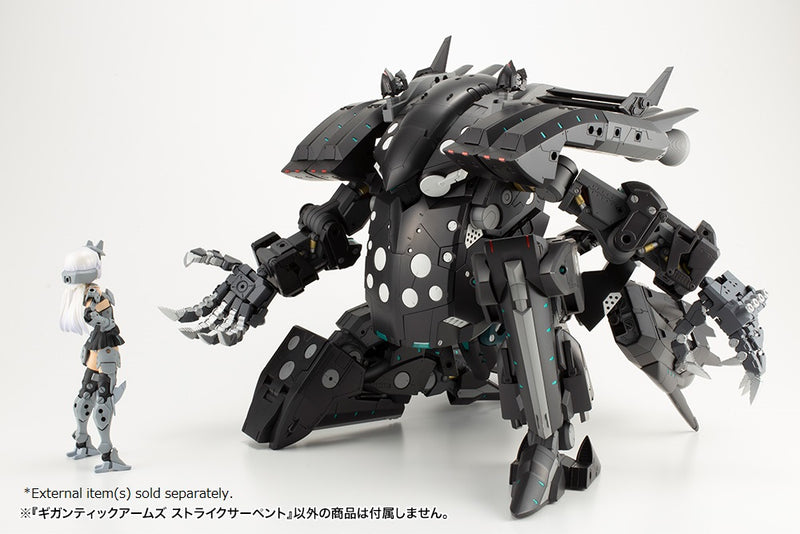 MODELING SUPPORT GOODS Kotobukiya GIGANTIC ARMS STRIKE SERPENT