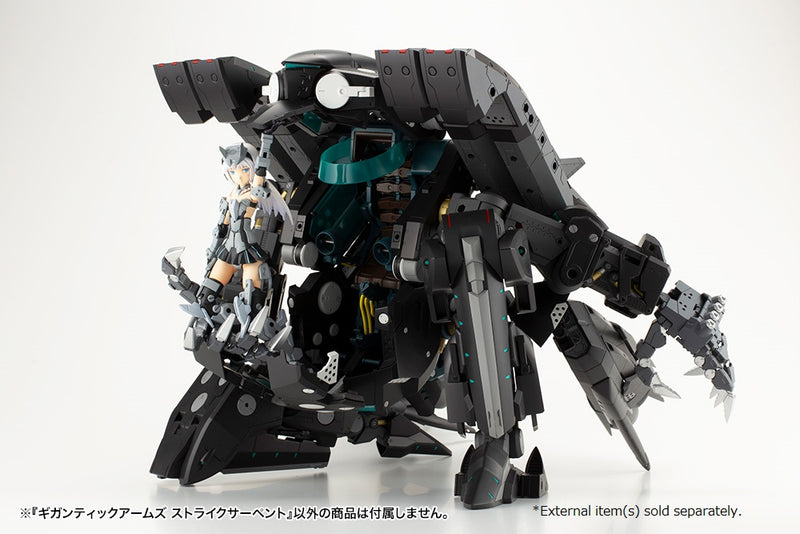 MODELING SUPPORT GOODS Kotobukiya GIGANTIC ARMS STRIKE SERPENT
