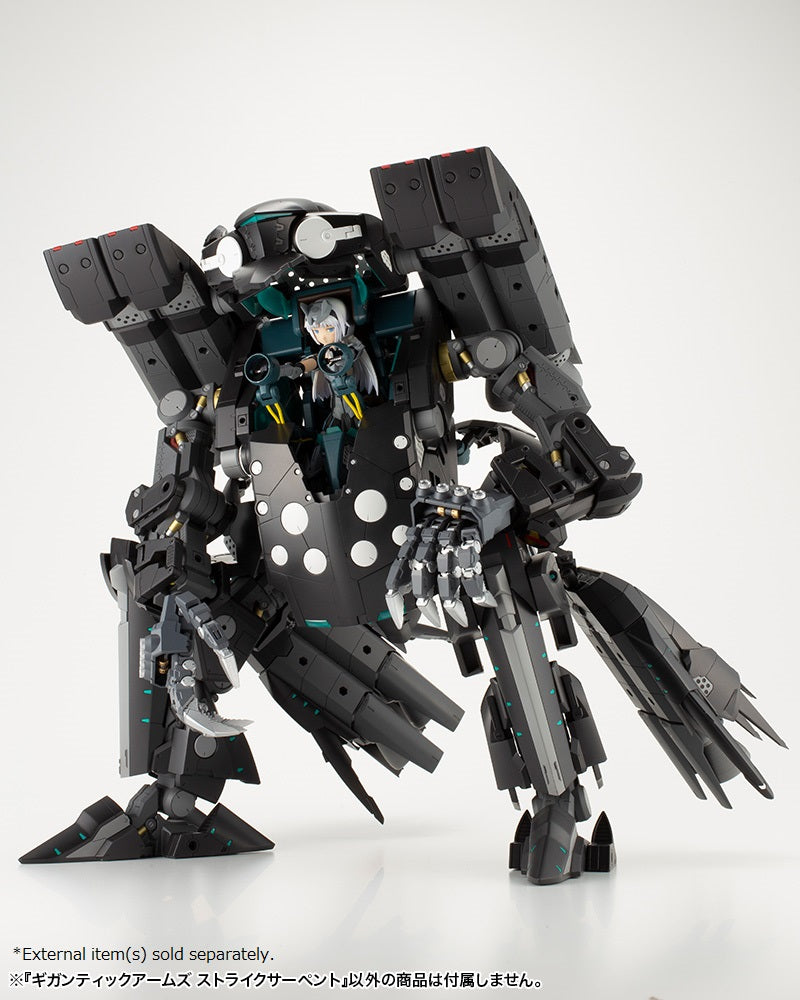 MODELING SUPPORT GOODS Kotobukiya GIGANTIC ARMS STRIKE SERPENT