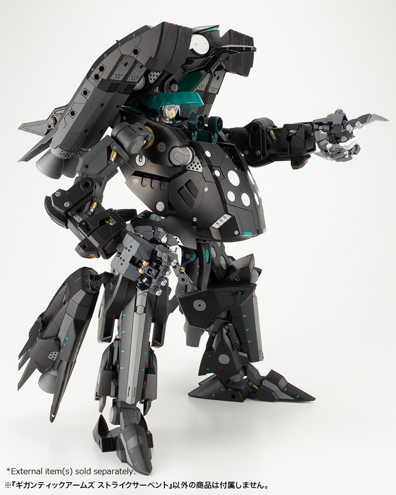 MODELING SUPPORT GOODS Kotobukiya GIGANTIC ARMS STRIKE SERPENT