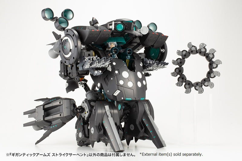 MODELING SUPPORT GOODS Kotobukiya GIGANTIC ARMS STRIKE SERPENT