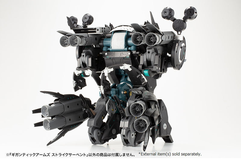 MODELING SUPPORT GOODS Kotobukiya GIGANTIC ARMS STRIKE SERPENT