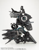 MODELING SUPPORT GOODS Kotobukiya GIGANTIC ARMS STRIKE SERPENT