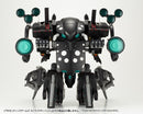 MODELING SUPPORT GOODS Kotobukiya GIGANTIC ARMS STRIKE SERPENT