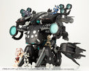 MODELING SUPPORT GOODS Kotobukiya GIGANTIC ARMS STRIKE SERPENT
