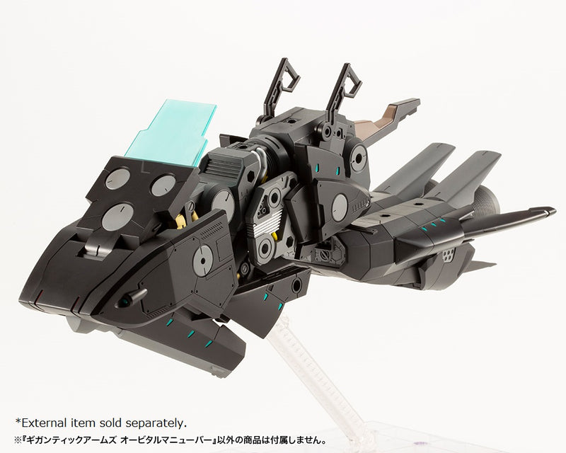MODELING SUPPORT GOODS Kotobukiya GIGANTIC ARMS ORBITAL MANEUVER