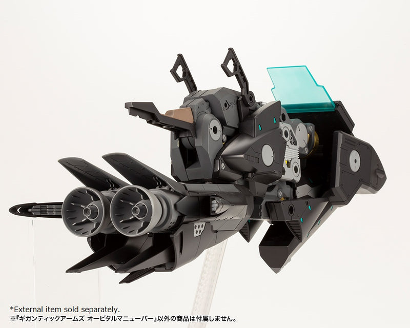 MODELING SUPPORT GOODS Kotobukiya GIGANTIC ARMS ORBITAL MANEUVER